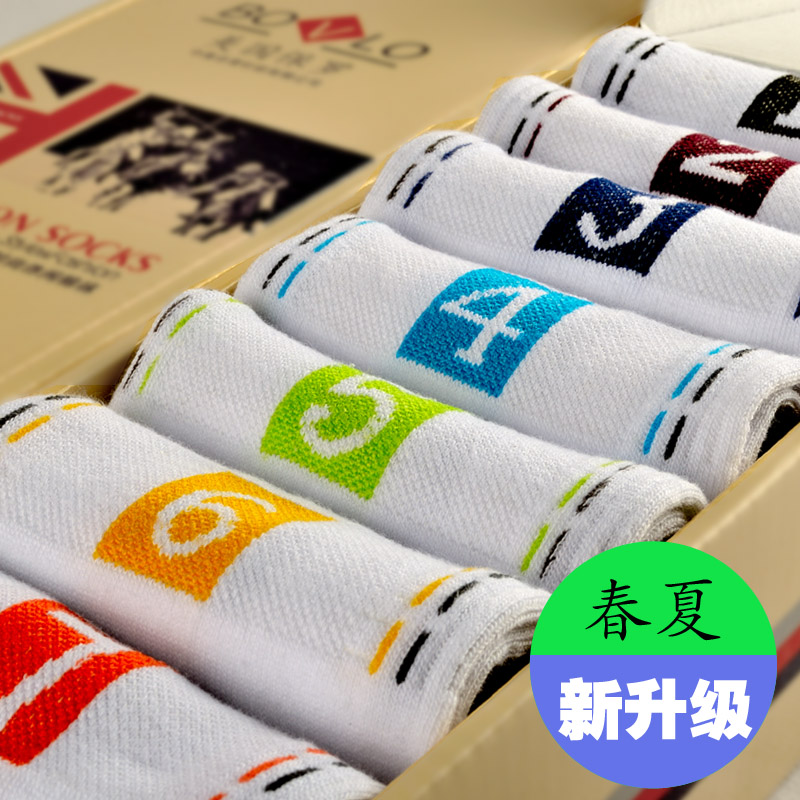 Bảy ngày vớ vào Chủ nhật thứ 7 tất vớ nữ sinh viên thể thao cotton ống mùa xuân hè ngắn vớ cotton ống ngắn vớ dài